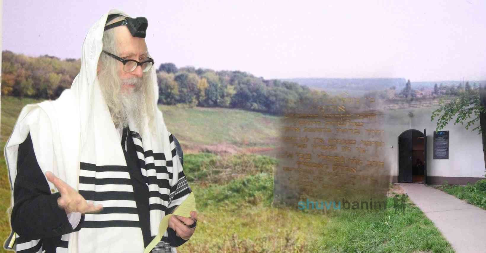 "רַבִּי מֵאִיר מִדְּזִ'יקוֹב רָאָה גַּם אֶת יַעֲקֹב אָבִינוּ" • ליומא דהילולא של בעל האמרי נועם זיע"א