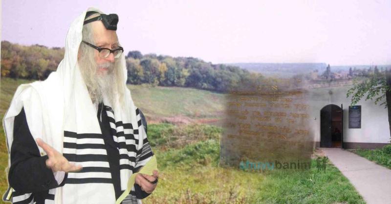 "רַבִּי מֵאִיר מִדְּזִ'יקוֹב רָאָה גַּם אֶת יַעֲקֹב אָבִינוּ" • ליומא דהילולא של