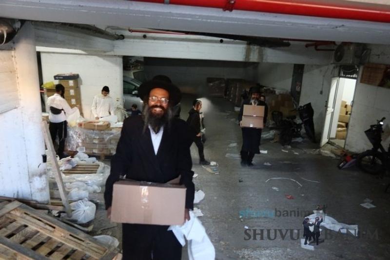 עָמַדְתָּ לָהֶם בְּעֵת צָרָתָם • חלוקת קפואים ע"י 'איחוד חסידי ברסלב' למשפחות