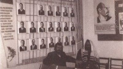 Breaking through the Iron Curtain - A first-hand report of one of the first trips to Uman from Israel with life-threatening circumstances under USSR communist control