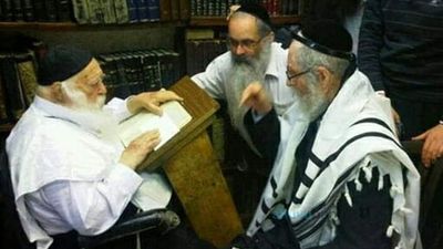 מרן שר התורה הרב חיים קניבסקי זיע"א - מספיד הגה"צ הרב אליעזר ברלנד שליט"א