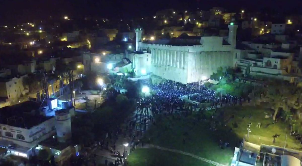 צפו: צילום אוויר מהעצרת