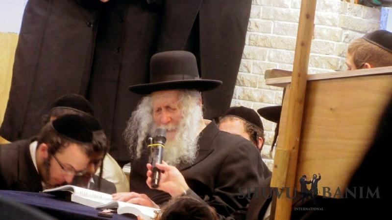 ליל תשעה באב תשע"ט עם כ"ק הגה"צ הרב אליעזר ברלנד שליט"א