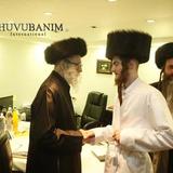 האזינו: על המטוס בדרך לאומן - דברי הרב שטרן אודות הנסיעה הקדושה לציון רבי נחמן