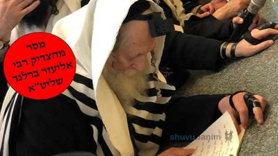 חַיָּבִים לִנְסֹעַ לְאוּמָן מִדֵּי שָׁנָה בְּשָׁנָה לְרֹאשׁ הַשָּׁנָה! • מסר מהגה"צ רבי אליעזר ברלנד שליט"א