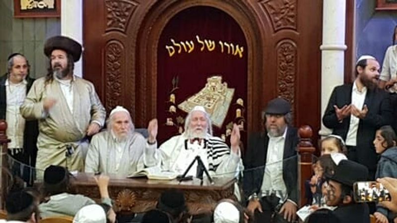הגה