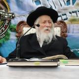 הַדֶּרֶךְ הַמְּסוּרָה • כנס חבורת בני הנעורים ליומא דהילולא של רבי לוי יצחק בנדר זיע"א