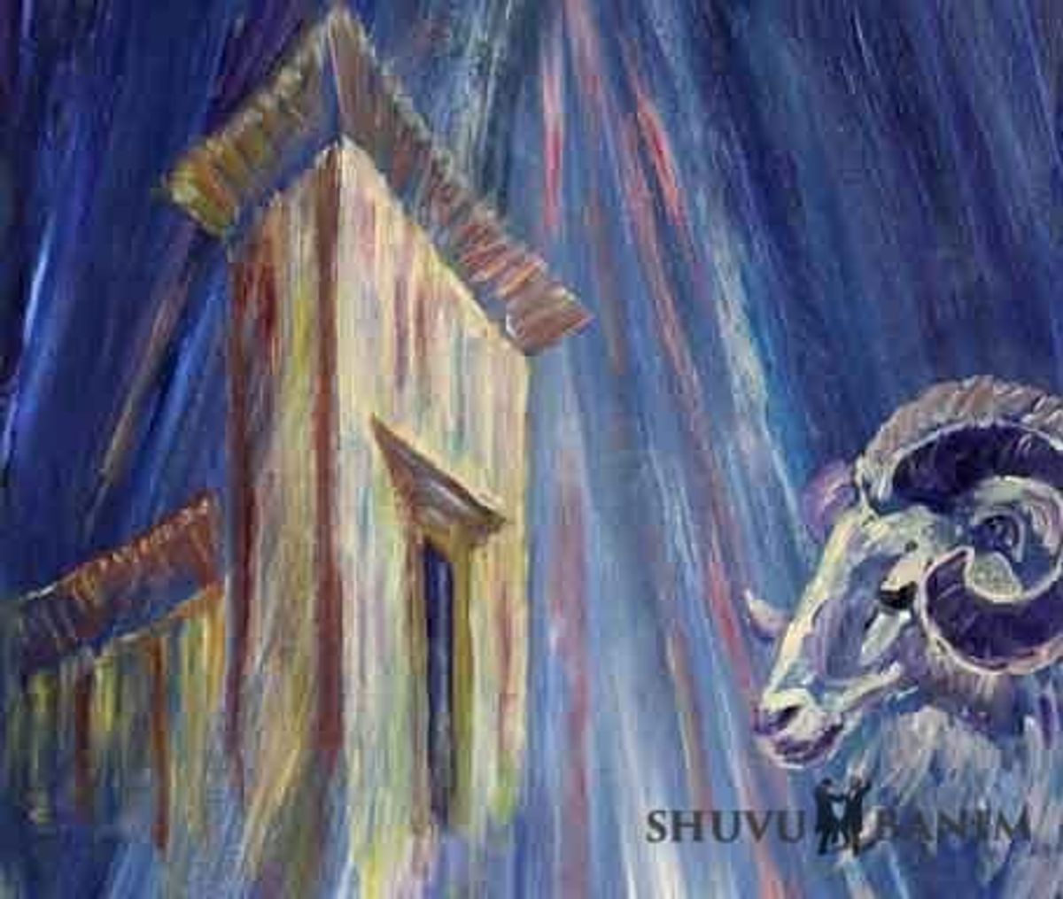 תְּפִילָה לְמוֹלַד חוֹדֶשׁ מְרַחשְׁוָון תשע"ט מִמּוֹרֵנוּ הָרַב הַצַּדִּיק רַבִּי אֱלִיעֶזֶר בֶּרְלַנְד שְׁלִיטָ"א - שֶׁאָז יִּתְגַּלֶּה הַכֹּהֵן הַגָּדוֹל עִם 12 אַבְנֵי הַחֹשֶׁן