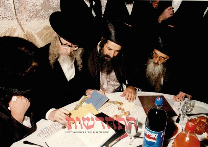 גלריית תמונות ממסע חייו של המשפיע הרה"ח ר' אליהו מירב זצוק"ל