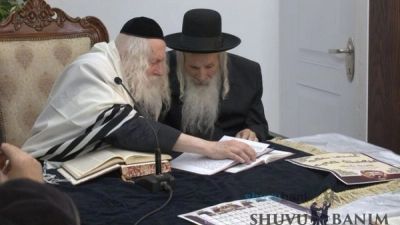 Beginning of Writing the Book of Vayikra in Torah Scroll for Success of Am Yisrael and Return of Captives
