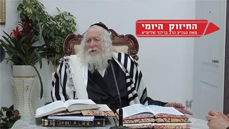 Traveling to Uman—All Lost Things Are with the Tzaddik! The Daily Chizuk from