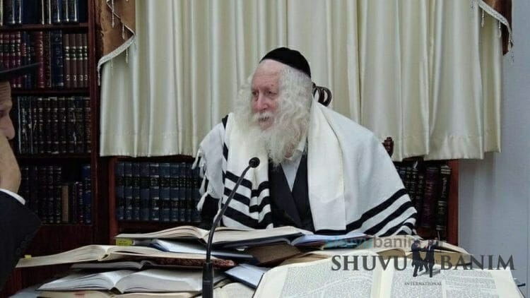 Shiur for Shuvu Banim - Holon at Home of Rav Eliezer Berland Shlit"a