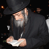 הילולת הרב מאיר שלמה זצוק"ל • קווים לדמותו ומאמר מגדולותו מאת הגה"צ רבי אליעזר ברלנד שליט"א