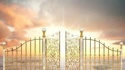 תפילה לקבלת שבת בזמן ולפתיחת כל השערים מאת הגה"צ הרב אליעזר ברלנד שליט"א