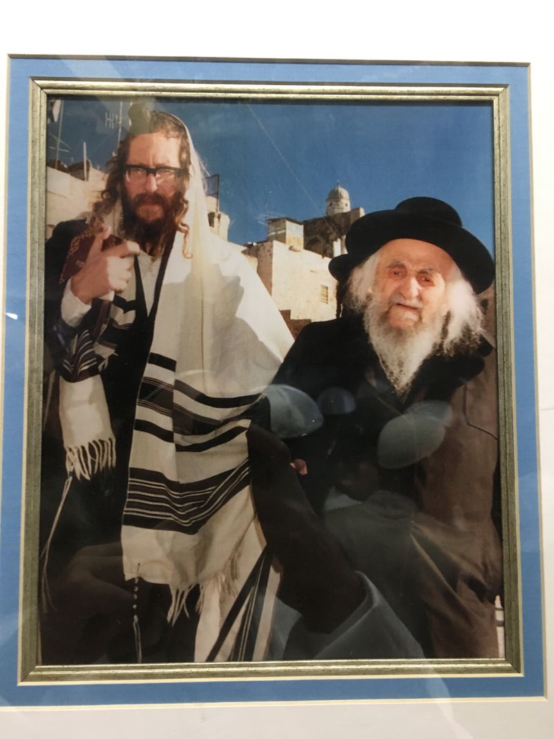 הרב בנדר עם הרב ברלנד