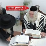 חזק: שלום בית – החיזוק היומי מהגה"צ הרב אליעזר ברלנד שליט"א