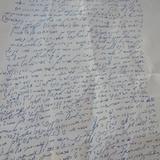 מכתב ממורינו הגה"צ הרב אליעזר ברלנד שליט"א שנכתב מתוך כותלי בית הכלא לזמן המולד של חודש אלול