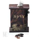 מצוות צדקה - פרשת ראה - הגה"צ הרב אליעזר ברלנד שליט"א