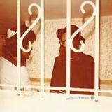 חשיפה מיוחדת: 'במשך 25 שנות עבודתי והתמחותי בנושא זה לא נתקלתי בתופעה מעין זו'