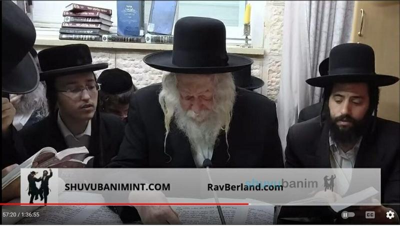 צפו: מגילת איכה וקינות ליל תשעה באב תשפ"ב עם הרב אליעזר ברלנד שליט"א