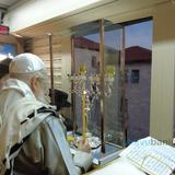 הַנֵּרוֹת הַלָּלוּ ◇ תיעוד מהדלקת הנר הראשון במעון קודשו של הגה"צ רבי אליעזר ברלנד שליט"א