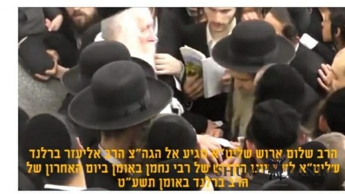 5779: The year in review