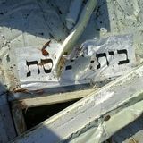 מבהיל: "הרסו לי את ביהכנ"ס בגלל שלא מחיתי מספיק על ביזוי הגה"צ הרב אליעזר ברלנד שליט"א"