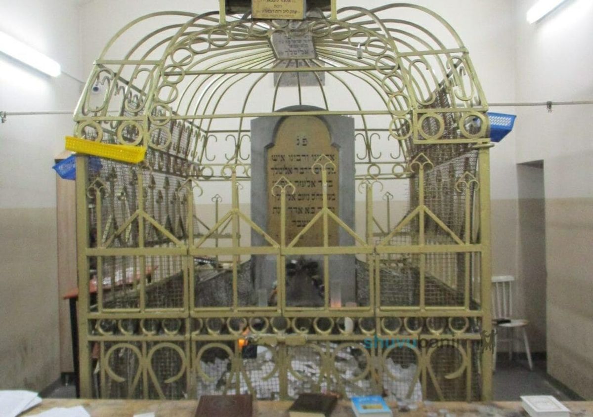 תפילה ליום הילולת רבי אלימלך מליז'ענסק מהגה"צ רבי אליעזר ברלנד שליט"א