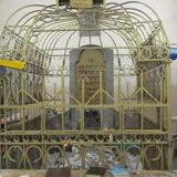 תפילה ליום הילולת רבי אלימלך מליז'ענסק מהגה"צ רבי אליעזר ברלנד שליט"א