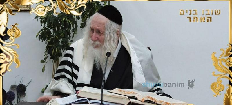 עכשיו הגאולה תהיה רק בלאה - החיזוק היומי מהגה"צ הרב אליעזר ברלנד שליט"א