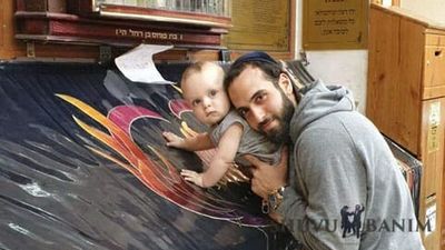 לא תעמוד על דם רעך - קריאה מצמררת של אשתו של נתן עמר הכלוא באוקראינה