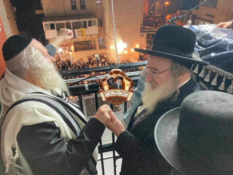 'שישו ושמחו בשמחת התורה'