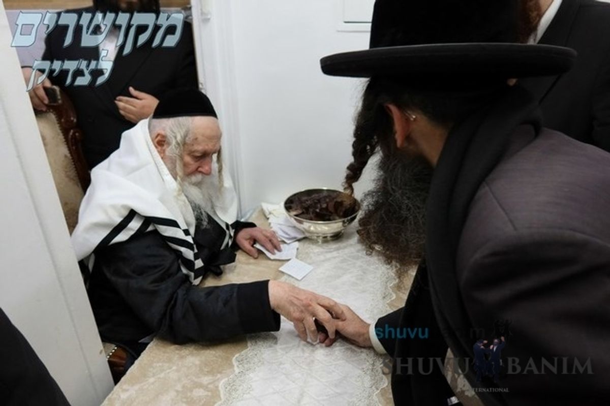 שִׁיר חֲנֻכַּת הַבַּיִת • חלוקת מעות חנוכה לתומכי בית המדרש