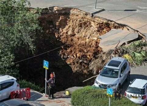 Sinkhole -- Shaare Zedek