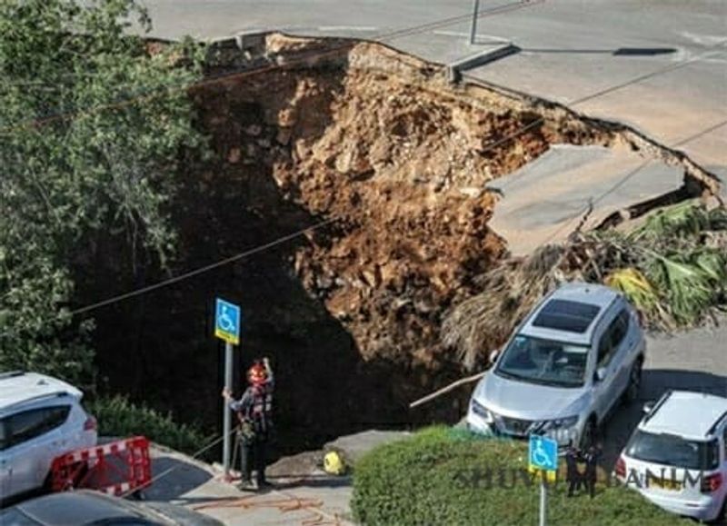 Sinkhole -- Shaare Zedek