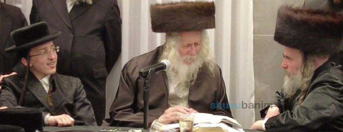 "קול רינה וישועה באוהלי צדיקים" - שמחת אירוסי נכד הגה"צ רבי אליעזר ברלנד שליט"א - גלריית תמונות