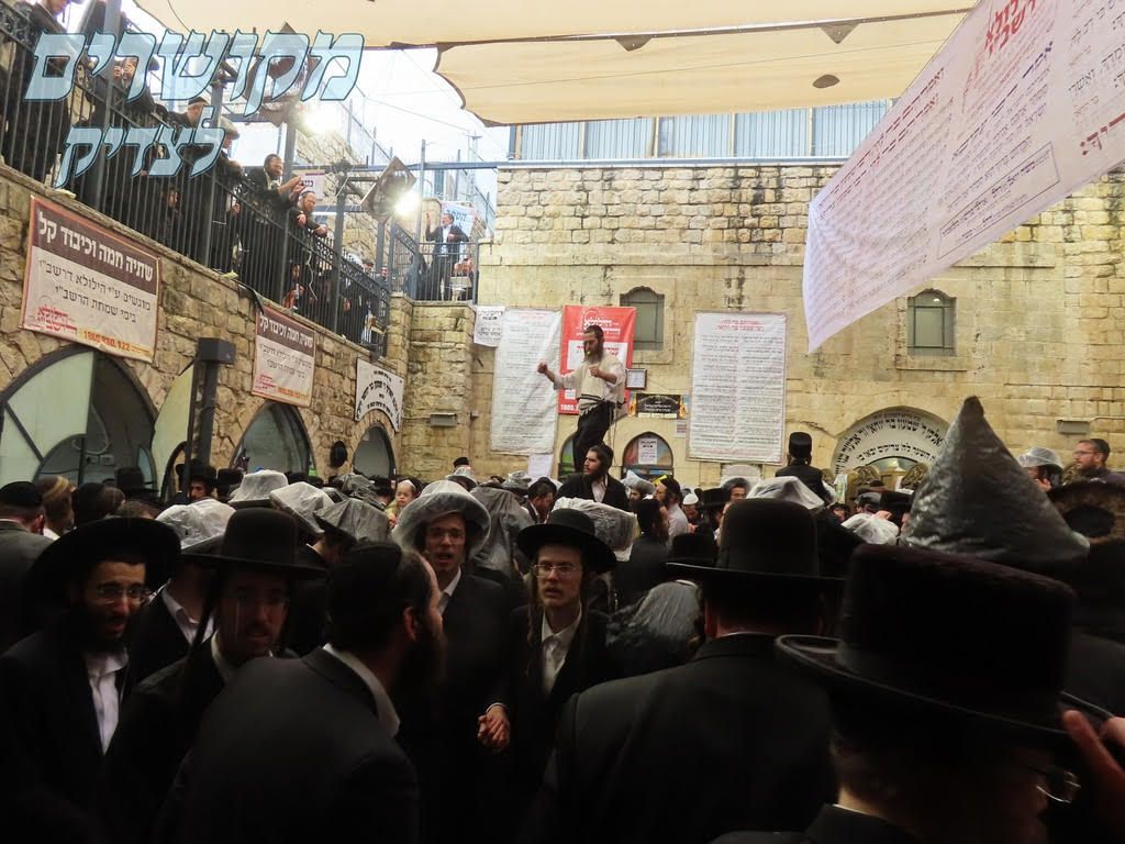 ל"ג בעומר תשפ"ו — מורנו הרב שליט"א — תמונה 32
