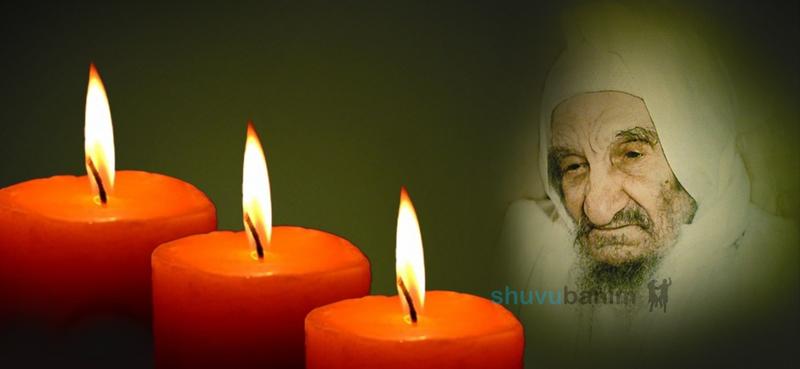 מה הבבא סאלי היה עושה כל לילה בכוך קטן? • סיפור נורא מהגה"צ רבי אליעזר ברלנד