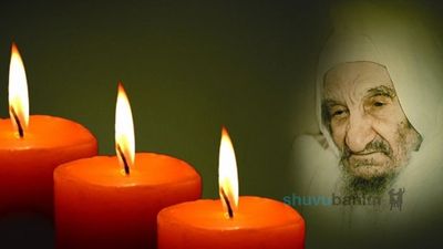 מה הבבא סאלי היה עושה כל לילה בכוך קטן? • סיפור נורא מהגה"צ רבי אליעזר ברלנד שליט"א ליומא דהילולא