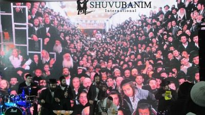 שידור חוזר! הילולה המרכזית של רבי נתן תש"פ וסיום הש"ס עם הצדיק הרב ברלנד