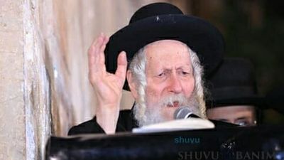 GALLERY: The Prayer Gathering in Hevron with Rabbi Eliezer Berland Shlit”a