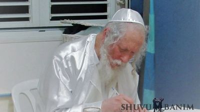 הצדיק יסוד עולם | פרשת בשלח מהגה"צ הרב אליעזר ברלנד שליט"א