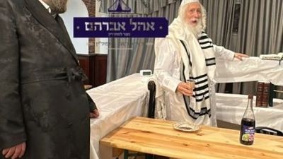 Exclusive Review of Rosh Hashanah with Rav Berland Shlit”a in Krakow