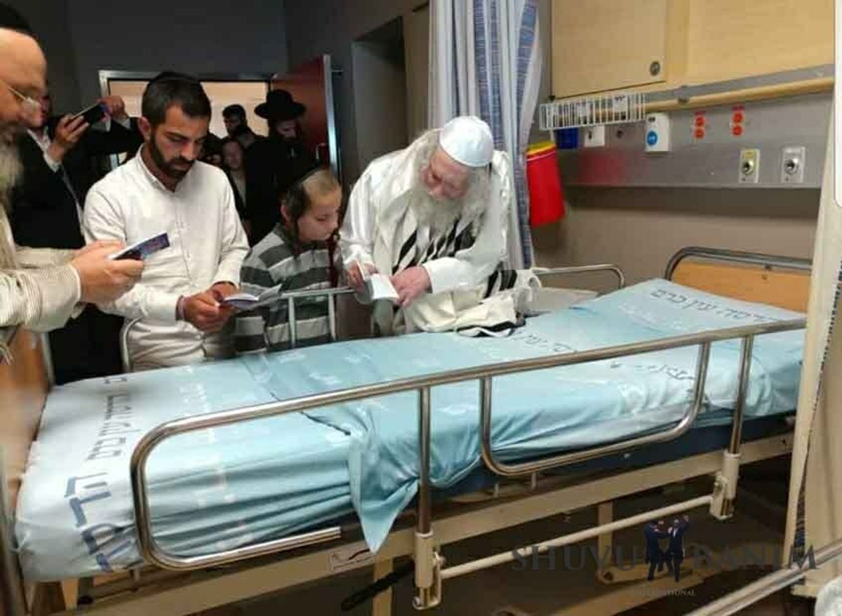 גלריה מרהיבה מביקור החולים של הגה"צ הרב אליעזר ברלנד שליט"א בהדסה עין כרם