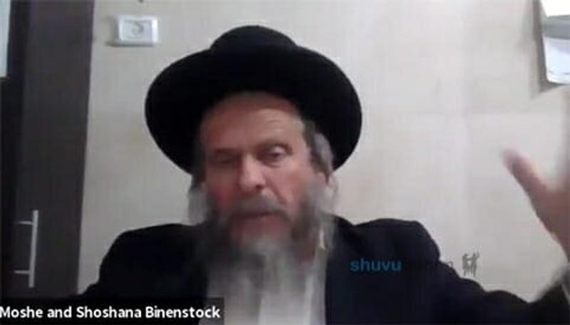 למה נחסמה הדרך לאומן? הרב משה ביננשטוק