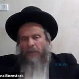 למה נחסמה הדרך לאומן? הרב משה ביננשטוק