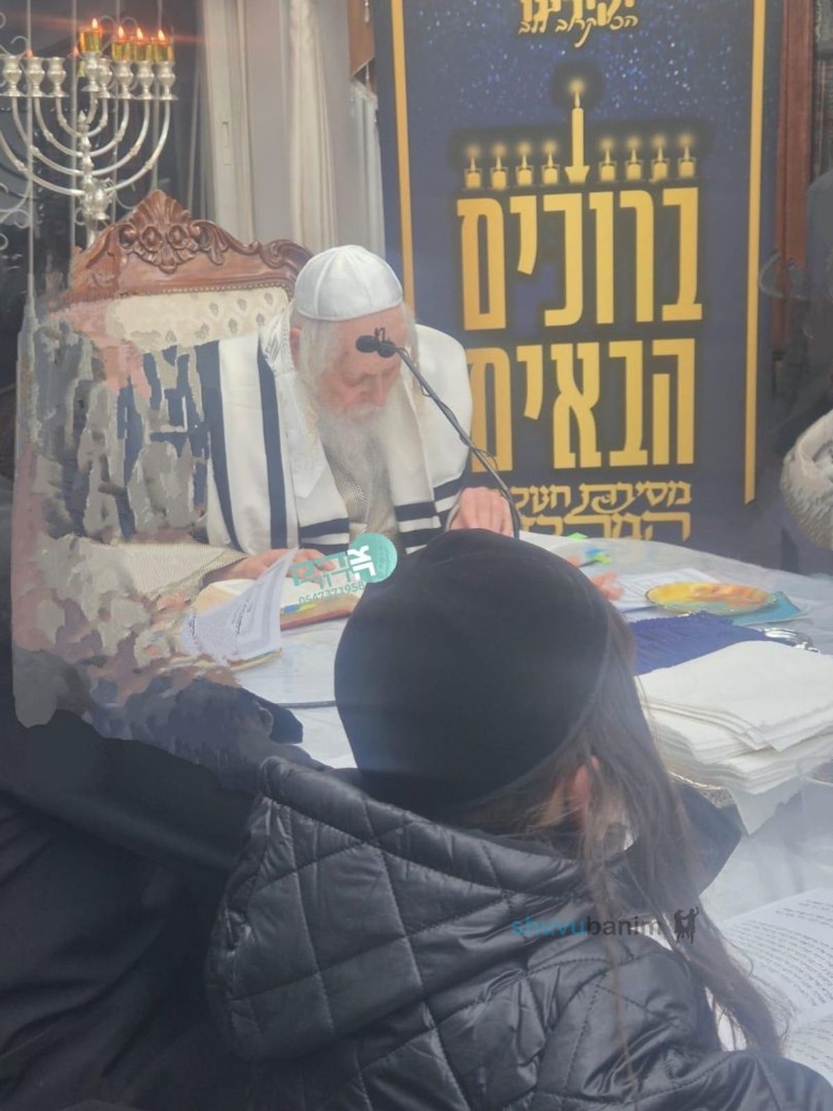 הָקֵם לָנוּ רוֹעִים שִׁבְעָה ◇ כנס חנוכה ליתומי ארגון "יקירינו"