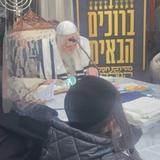 הָקֵם לָנוּ רוֹעִים שִׁבְעָה ◇ כנס חנוכה ליתומי ארגון "יקירינו"