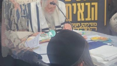 הָקֵם לָנוּ רוֹעִים שִׁבְעָה ◇ כנס חנוכה ליתומי ארגון "יקירינו"