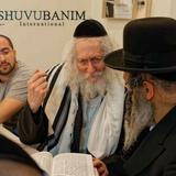 צפו: אור חדש ישן - הגה"צ הרב אליעזר ברלנד שליט"א עורך חוגי בית ברחבי הארץ - גלריית תמונות